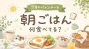 Hobby Amusement Park banner