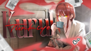・Kurul ✧ · .  + #YetkiliAlım Discord server banner