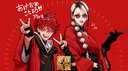 Sxenzu Corp Banner