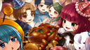 こおり鬼 Online! Banner