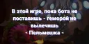 Список Серверов R2 banner