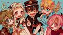 一緒 Geekverso 🪐 Banner