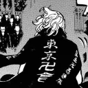.. banner