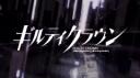 #GRIMOIRE Banner