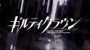 #GRIMOIRE Discord server banner