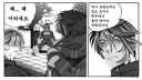 Elite Duelists 16