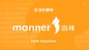 微辣 Manner banner
