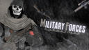 𝐌𝐚𝐠𝐢𝐜 𝐂𝐢𝐭𝐲 || الــقــوات الــعــســكــريـــة Banner