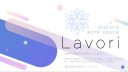 Lavori（ラボリ） server banner