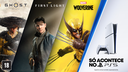 KaBuM! Banner