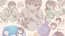 Paradise banner