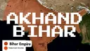 बिहारी मजदूरों का मजबूत सर्वर:अपने 100 दोस्तो को ऐड करे banner