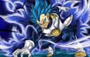 Dragon Ball Beyond Banner