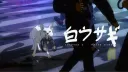 Shibuya banner