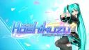 Project Hoshikuzu banner