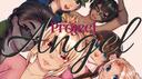 Project Angel Banner