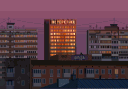 Панелька 18+ banner