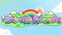 Robotic Friends banner