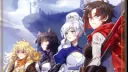 RWBY: Reunited Discord server banner