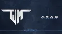 تجمعات العرب banner