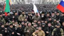 Ukrainian Armed Forces banner