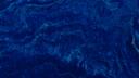 Amigues Banner