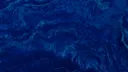 Amigues banner