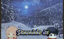 Danoninho Ice Banner