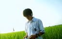 INTERNET PEOPLE • インターネットの人々 Banner