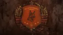 306th Guards Motor Rifle Division banner