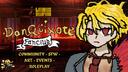 Spooky Don Quixote Fanclub《#𝟭》 Banner