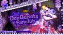 Don Quixote Fanclub《#𝟭》 Server Banner