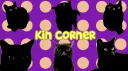 Kin Corner ♡ Discord server banner