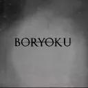 Boryoku banner