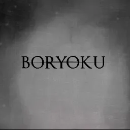 Boryoku banner
