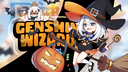 Genshin Wizard Discord server banner