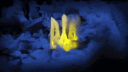 Digital Forces of Ukraine banner