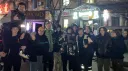 UA PHONK COMMUNITY banner