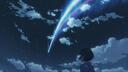 ઇઉ Meteor of stars ɞ੭ Banner