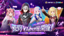 【公式】 荒野行動 Discord server banner