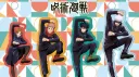 Jujutsu Kaisen [FR] banner