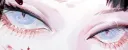 babe ˃ᆺ˂ sfw﹒egirls banner