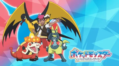Pokémon Chit Chat banner
