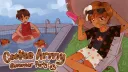 Cookie Army banner