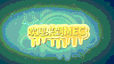 MEC Discord server banner