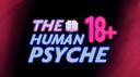 The Human Potential 18+ Banner