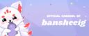 The Labyrinth Banner
