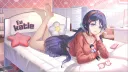 🎀Katie Server banner