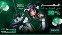 Gorgeous Mods 10k banner