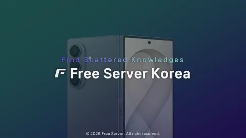Free Server Korea banner